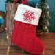 thumbnail image 5 of Christmas Socks Red Snowflake Alphabet Knitting Stocking Christmas Tree Pendant, 5 of 9