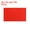 Red, variant on Uxcell Adhesive Reflective Stickers, Safety Reflective Tape Warning Reflector Sticker for Bicycles Cars Mailboxes White