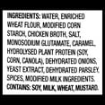 thumbnail image 4 of Esta Sauce pour Sandwich Chaud, 4 of 5