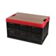 thumbnail image 1 of Contenedor de almacenamiento plegable shamjiam con tapa multiusos apilable 56L, 1 of 8