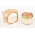 thumbnail image 1 of Vela de Soya Aromática con Vainilla | Hidratación y Masaje con Aromaterapia Natural, 1 of 5