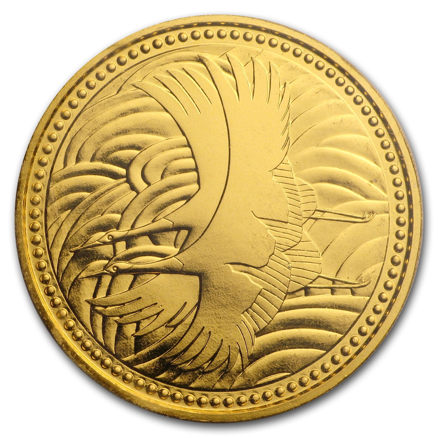 Japan | 50 Yen Coin | Chrysanthemum Flower | Y:75, Jnda:02-5, Schön:51