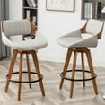 thumbnail image 3 of FOWEOAIU Bar Stools Leather Upholstered Adjustable Swivel Counter Stool 26"，with Footrest for Bar, Kitchen Island, Bistro, Gray (Set of 2）, 3 of 9