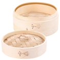 thumbnail image 3 of 1Set Household Bamboo Steamer Cooking Tool Kitchen Food Steamer with Lid, 3 of 4