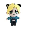 thumbnail image 1 of Juguete de peluche JoJos Bizarrés Adventures Jolynes Cujohs 20 cm, 1 of 1