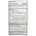 thumbnail image 2 of Sween Cream Scented Hand and Body Moisturizer Cream 6.5 oz. Tube COI7068 1 Ct, 2 of 2