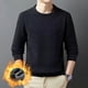 thumbnail image 4 of Suéter de terciopelo de hurón para hombre, suéter de invierno con forro polar, grueso, cuello redondo, suelto, de color sólido, para hombre, cálido y combinable, 4 of 5
