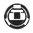 thumbnail image 4 of For R1200gs F800gs S1000r F650gs (twin) - Carbon Fiber, 4 of 5
