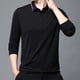 thumbnail image 4 of Blusa y camisa de manga larga con cuello vuelto para hombre, pijama deportivo para el hogar, camiseta de color liso, blusa deportiva de poliéster para hombre, 4 of 7