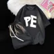 thumbnail image 2 of Conjunto de dos piezas deportivo de gran tamaño de estilo universitario japonés y coreano para hombre y niño, camiseta holgada informal de manga corta y pantalones cortos, 2 of 5