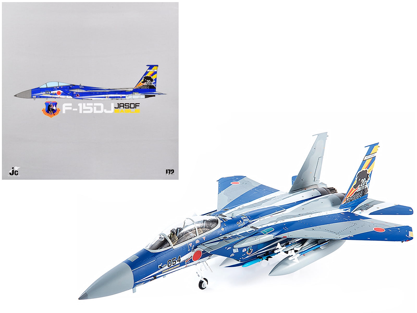 F15DJ JASDF (Japan Air SelfDefense Force) Eagle Fighter Aircraft w