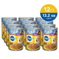 thumbnail image 6 of PEDIGREE Puppy Lamb & Rice Chopped Ground Dinner for Puppies Wet Dog Food , 13.2 oz Cans (12 Pack), 6 of 6