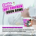 thumbnail image 4 of GARAK Carbo Hot Chicken Udon Big Bowl, Stir-fried Microwavable Instant Noodles 230g/8.11oz (pack of 1), 4 of 6