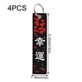 thumbnail image 6 of vlrwzc 4pcs Personalized Keychains, Japanese Wave Key Tag Embroidery Car Keyring, Fabric Embroidered Motorcycle Keychains for Motorcycles Bike, 6 of 7
