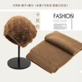 thumbnail image 1 of LinYooLi The New Thickened Pine Pile -Keeping Pile Hats Version Versatile Winter Large Head Enclosure Ear And Knitted Woolen Hat Girl, 1 of 9
