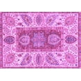 thumbnail image 1 of Ahgly Company Indoor Rectangle Abstract Purple Modern Area Rugs, 2' x 3', 1 of 4