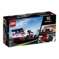 thumbnail image 3 of Set LEGO Speed Champions Nissan GT-R Nismo 76896, 3 of 4