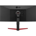 thumbnail image 5 of LG 34WP65G 34" WFHD UltraWide Monitor USB-C, 5 of 5