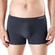 thumbnail image 1 of Ropa interior masculina de algodón puro, pantalones tipo bóxer convexos en forma de U de algodón puro para hombre, ropa interior masculina con estampado estéreo en la cintura, 1 of 6