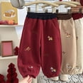 thumbnail image 2 of 7-8T Toddler Boys Jogger Pants Cotton Fall Winter Sweatpants Cartoon Cute Casual Elastic Lounging Trousers With Pocket 12M to 12T Little Boys Pants,Red, 2 of 5