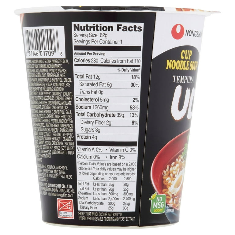 Nongshim Tempura Udon Cup, 2.64 Oz, 6 Ct - Walmart.com