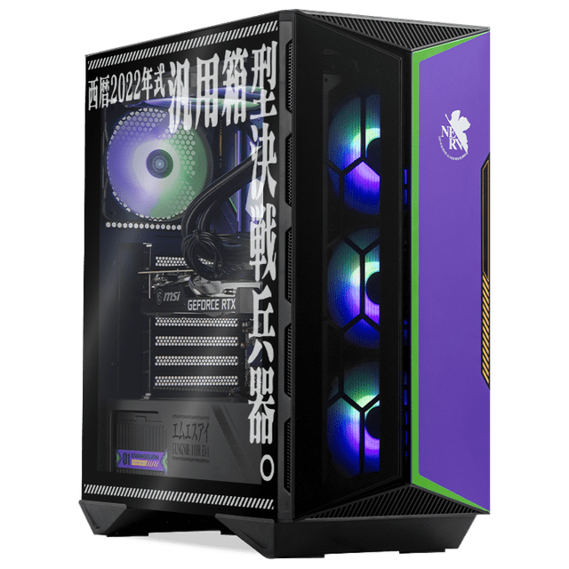 PC Gamer Xtreme MSI Evangelion Geforce RTX 3070 I5 12600KF 32GB SSD 1TB WIFI