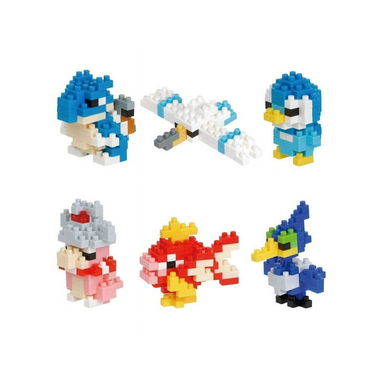 Magikarp nanoblock hotsell