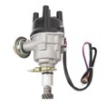 Electronic Distributor High Precision Reliable Ignition Fit for Sunny