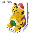 thumbnail image 1 of Fem tema-serie av Dragon Boat Festival Dragon Panda Panda Little Tiger Achai Carp Mascot Blessing Office Small Losits Skickar vänner Storlek, 1 of 5