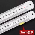 thumbnail image 3 of Stainless Steel Ruler Steel Ruler, 3 of 5