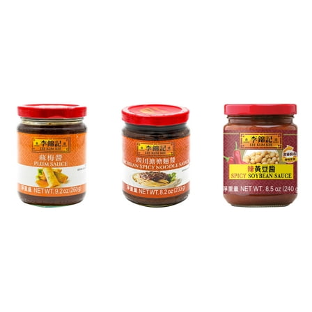 NineChef Brand Spoon Plus 3 Pack Lee Kum Kee Cooking Sauce, 3 Flavors(Plum Sauce,Sichuan Spicy Noodle Sauce,Spicy Soybean Sauce)