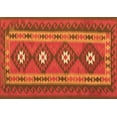 thumbnail image 1 of Ahgly Company Indoor Rectangle Oriental Orange Traditional Area Rugs, 2' x 5', 1 of 1