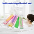 thumbnail image 3 of Double-sided Strong Pull Back Bath Ball Bath Towel Thickening Rectangular Dual-use Towel, 3 of 4