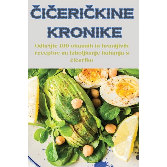 ČiČeriČkine Kronike, (Paperback)