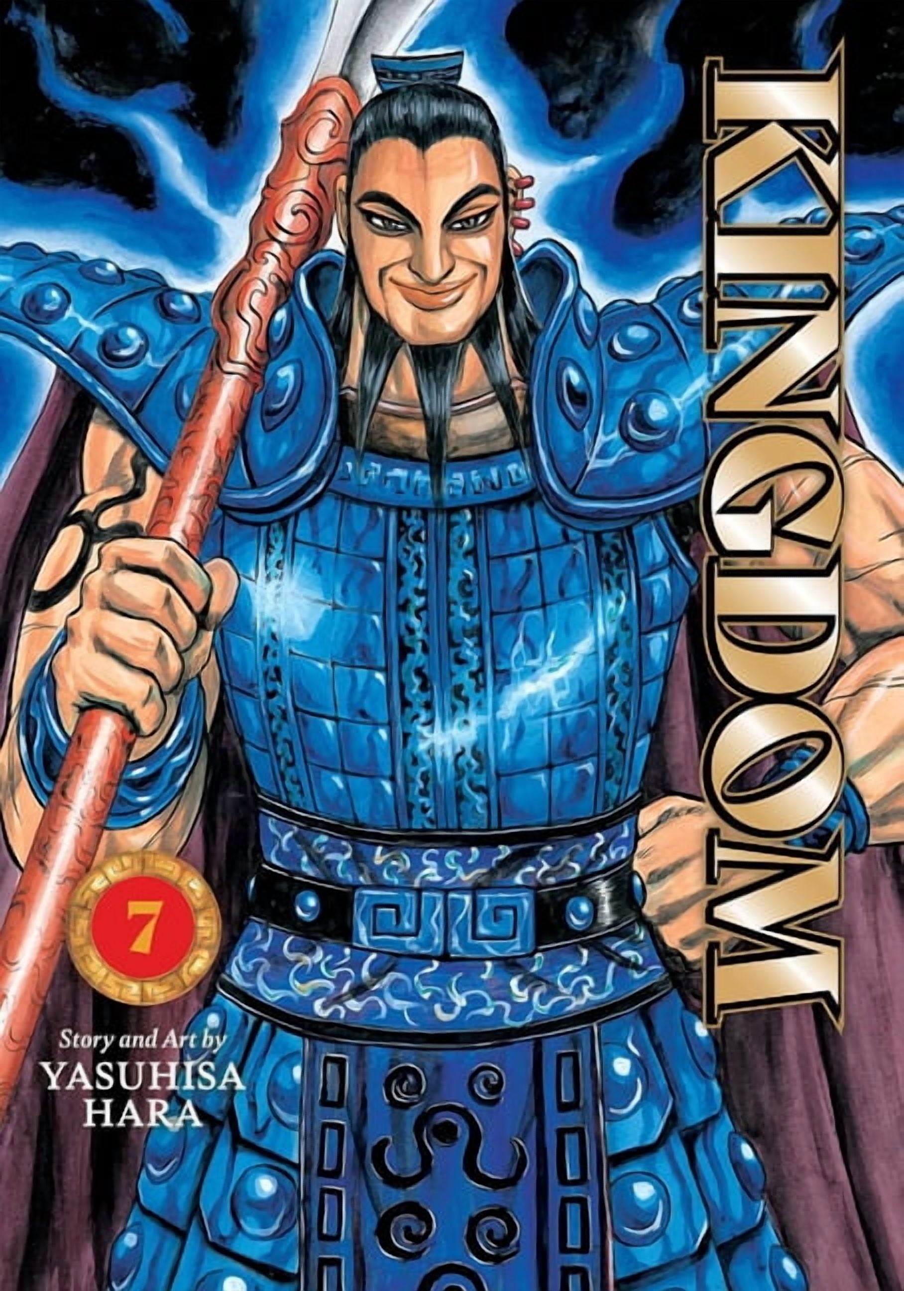 Kingdom Kingdom, Vol. 1, Book 1, (Paperback) - Walmart.com