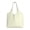 Beige, variant on Large Canvas Tote Bag For Women Men Soft Shoulder Bag Lightweight For Groceries Work Commute Travel Reusable Shopping Bag Army Green