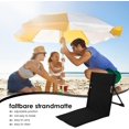 thumbnail image 4 of XINQIHANG Travel Beach Chair-Lightweight Beach Chair,Folding Beach Chair Lounger for Garden, Beach, Patio, Travel, Indoor & Outdoor, 4 of 7