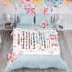 thumbnail image 3 of LHSHID Mom Gifts Birthday Gifts for Mom Daily Affirmations Blanket from Daughter Son Mama Mother Present Valentine’s Day Thanksgiving Christmas Day 50x60in, 3 of 5