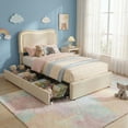 thumbnail image 1 of Yiwa Upholstered Boucle Platform Bed, LED Headboard Frame with 2 Storage Drawers and Wood Slats, No Box Spring Needed, 1 of 7
