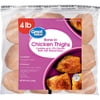 Great Value All Natural Chicken Thighs, 4 lb (Frozen)
