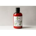 thumbnail image 2 of Patchouli Sandalwood Lotion, 2 of 2
