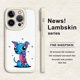 thumbnail image 1 of Destaca entre la multitud con nuestra funda de goma TPU con estampado de dibujos animados para iPhone Series, 1 of 4