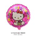 thumbnail image 1 of Globo de Hello Kitty de Anime Kawaii, decoración de fiesta de feliz cumpleaños para niños, regalos para niños, 1 of 4