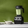 thumbnail image 2 of Vitamix Batidora Negra, 2 of 5
