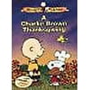 Pre-Owned PEANUTS: CHARLIE BROWN THANKSGIVING