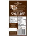 thumbnail image 4 of Lindt No Sugar Added Dark Chocolate Bar, 100 Grams, 4 of 6