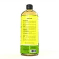 thumbnail image 3 of Seven Minerals Castile Soap, Unscented, EWG Verified, GMO-Free, No Palm Oil, 33.8 fl oz, 3 of 9