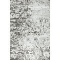 thumbnail image 2 of nuLOOM Meaghan Contemporary Abstract Area Rug, 3' x 5', Grey, 2 of 2
