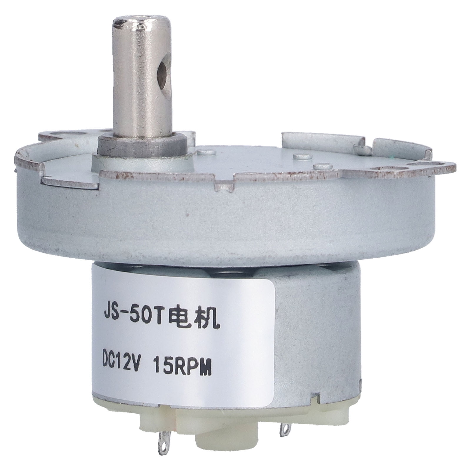 Electric Motor, Turntable Motor Easy Installation Low Power Consumption