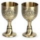 thumbnail image 1 of Juego de 2 copas de vino, copa de vino de licor de cáliz de flor en relieve de cobre Vintage para Bar de fiesta en casa ER, 1 of 5